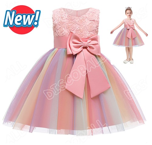 Girls bridesmaid dress - bridesmaid,
